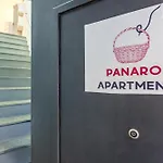 Διαμέρισμα O Panaro Lucky Flat By Napoliapartments