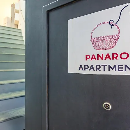 Апартаменты O Panaro Lucky Flat By Napoliapartments